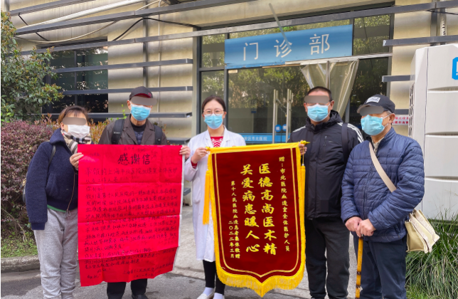 屏幕快照 2022-03-23 下午2.53.08.png