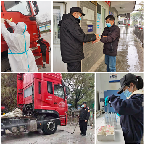 屏幕快照 2022-03-23 下午7.02.27.png