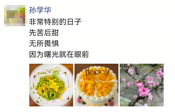 屏幕快照 2022-03-23 下午8.11.35.png