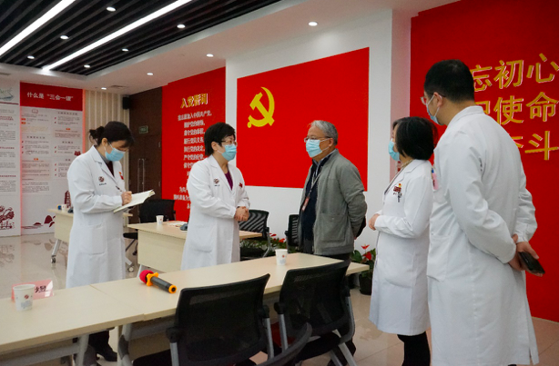 屏幕快照 2022-03-23 下午8.12.32.png