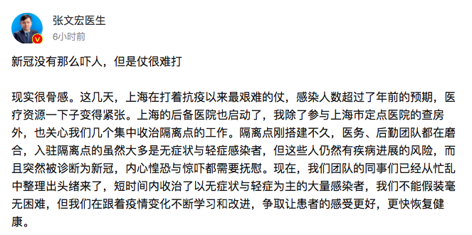 屏幕快照 2022-03-24 上午7.53.40.png