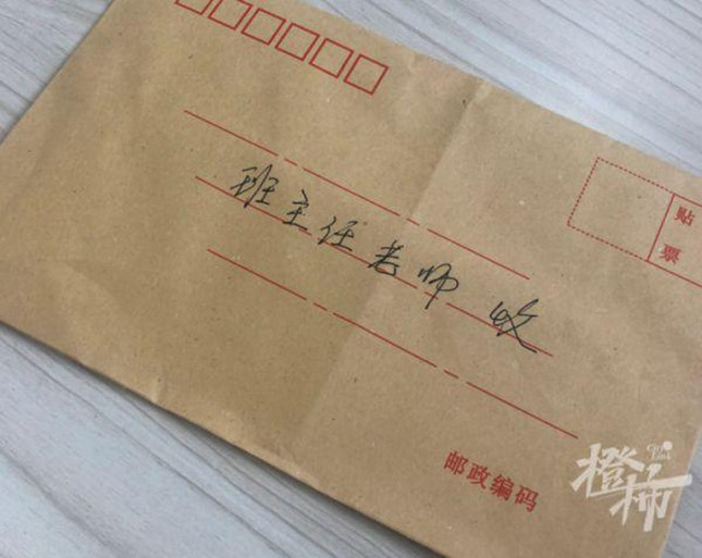 nei 712f1386087a877e8ed_副本.jpg