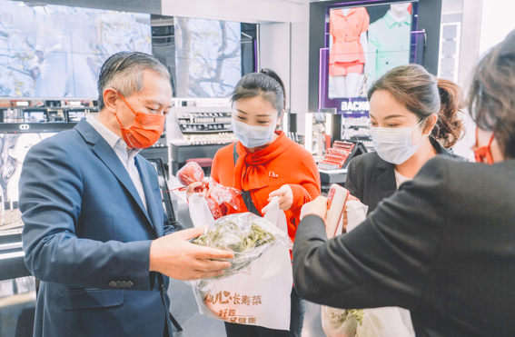 屏幕快照 2022-03-24 下午4.00.47.png