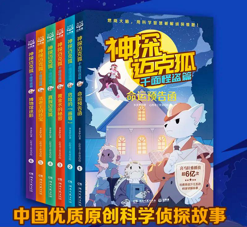 图片1_副本.jpg