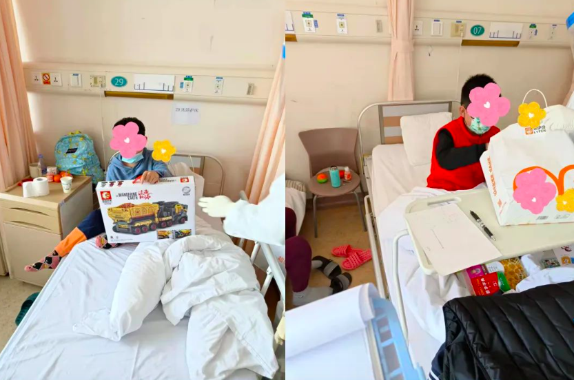 屏幕快照 2022-03-24 下午6.09.35.png