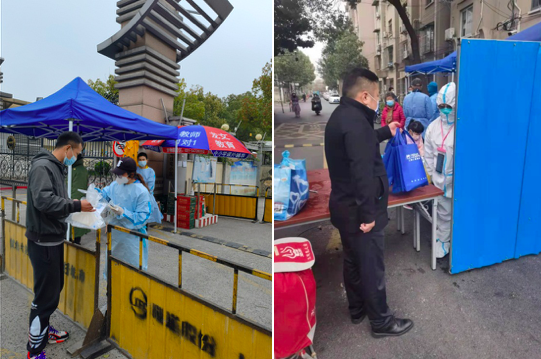 屏幕快照 2022-03-24 下午3.48.35.png