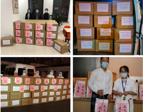 屏幕快照 2022-03-25 下午2.06.16.png