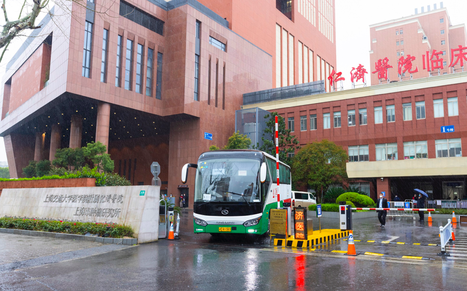 屏幕快照 2022-03-26 下午2.01.42.png