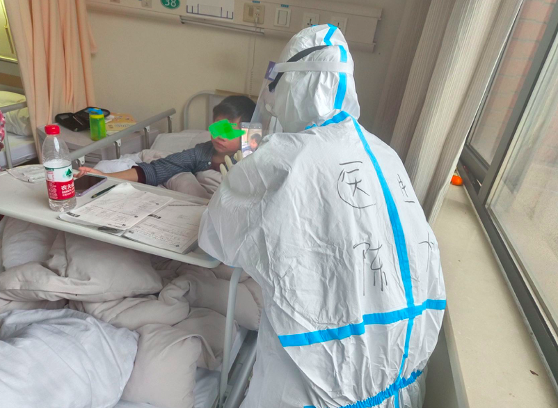 屏幕快照 2022-03-26 下午6.37.10.png