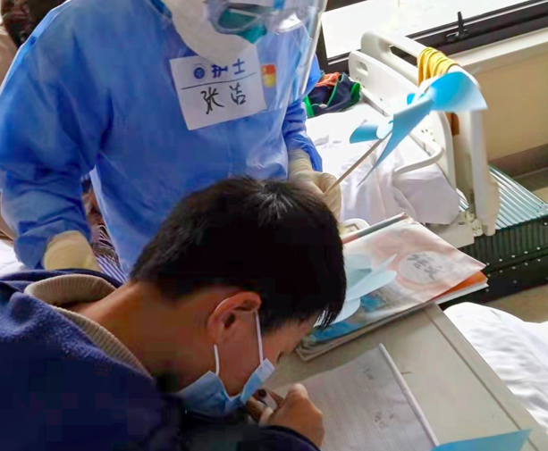 屏幕快照 2022-03-27 上午9.26.02.png