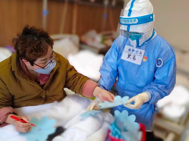 屏幕快照 2022-03-27 上午9.26.13.png