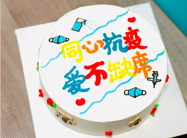 屏幕快照 2022-03-27 下午3.40.04.png