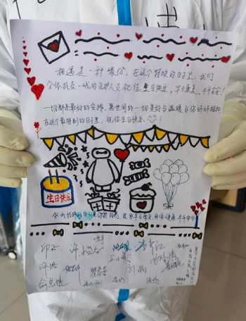 屏幕快照 2022-03-27 下午3.40.21.png