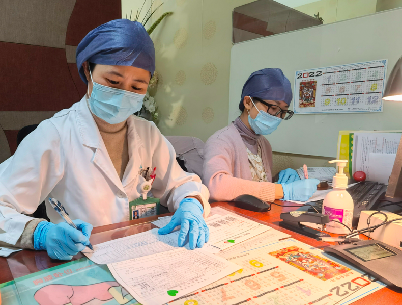 屏幕快照 2022-03-29 下午12.29.50.png