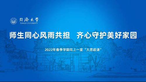 微信图片_20220329213319_副本.jpg