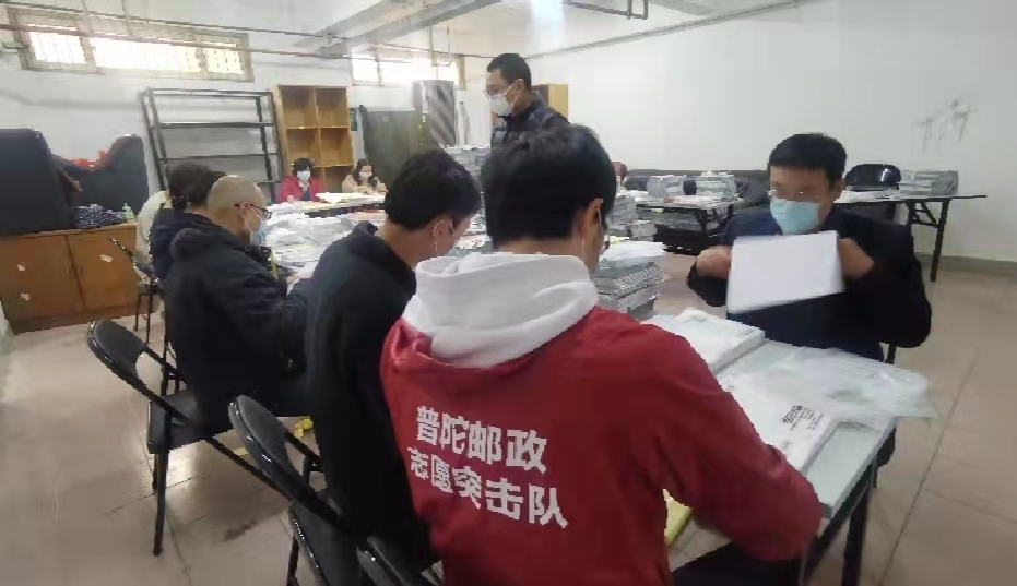 微信图片_20220330145159.jpg
