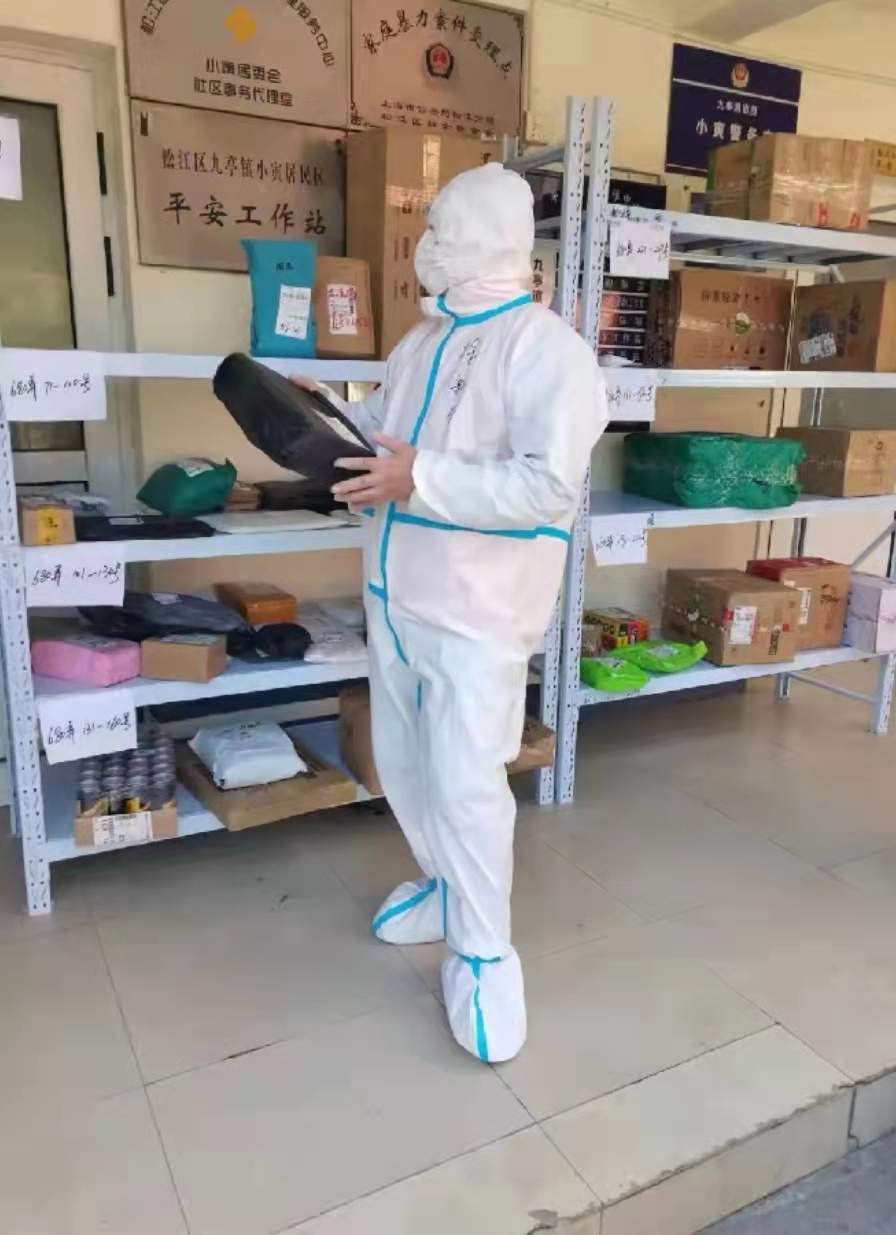 微信图片_202203301450171.jpg