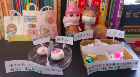 屏幕快照 2022-03-30 下午4.10.05.png