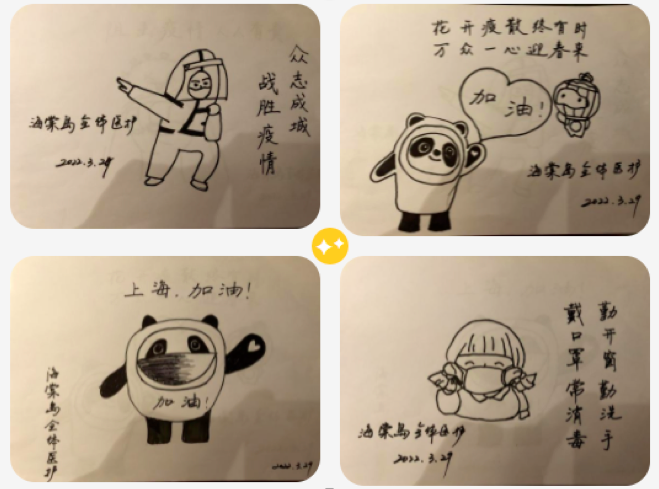 屏幕快照 2022-03-30 下午4.13.07.png