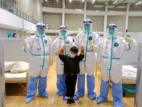 屏幕快照 2022-03-30 下午4.10.46.png