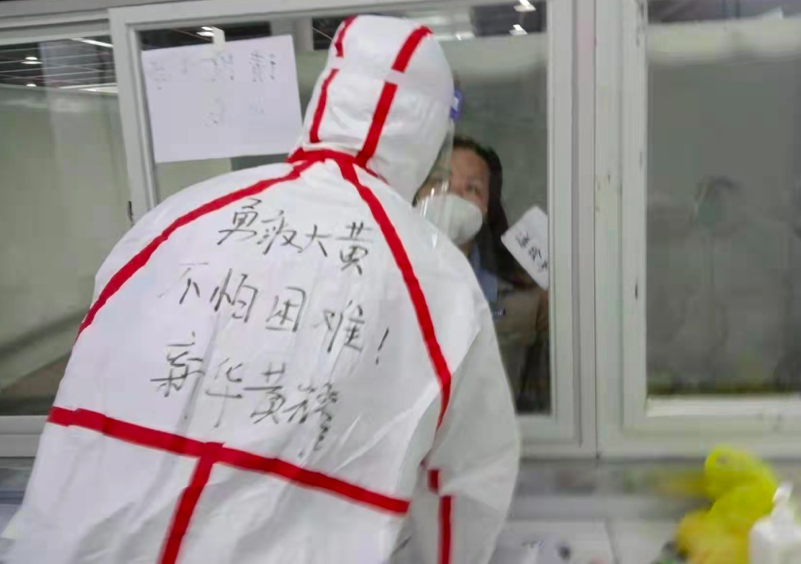 屏幕快照 2022-03-31 下午4.15.25.png