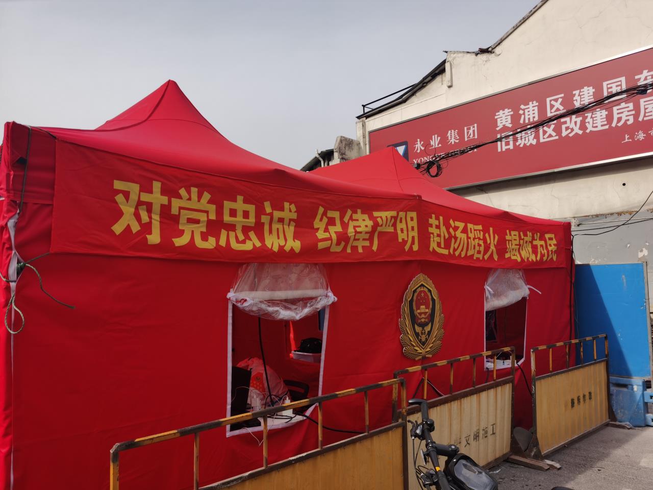 微信图片_20220331140837.jpg