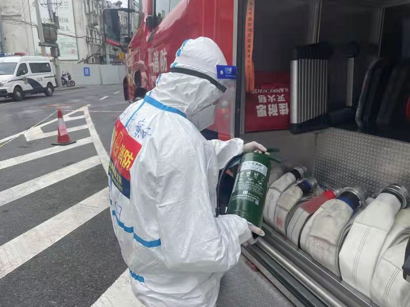 微信图片_20220331140840.jpg