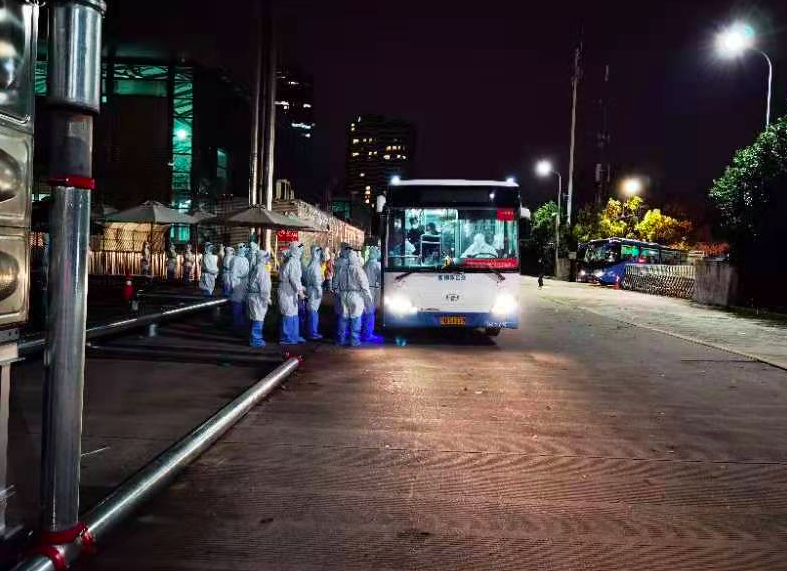 屏幕快照 2022-04-01 上午9.18.32.png