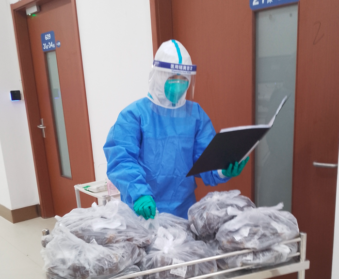 屏幕快照 2022-04-01 上午11.53.39.png