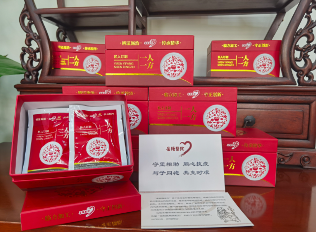 屏幕快照 2022-04-01 上午11.54.50.png