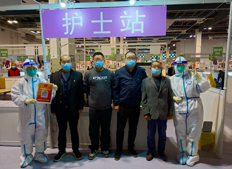 屏幕快照 2022-04-01 下午3.46.41.png