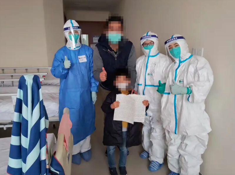 屏幕快照 2022-04-01 下午5.47.15.png