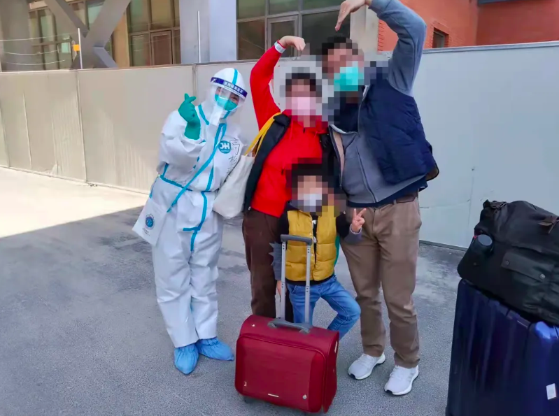 屏幕快照 2022-04-01 下午5.46.54.png