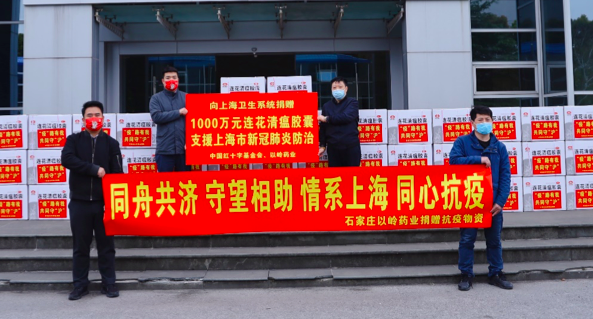 屏幕快照 2022-04-01 下午7.44.14.png