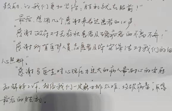 屏幕快照 2022-04-02 上午10.58.55.png