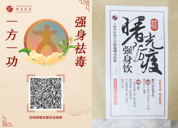 屏幕快照 2022-04-02 下午8.37.13.png