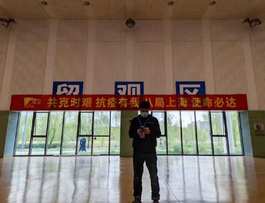 微信图片_202204031130052.jpg