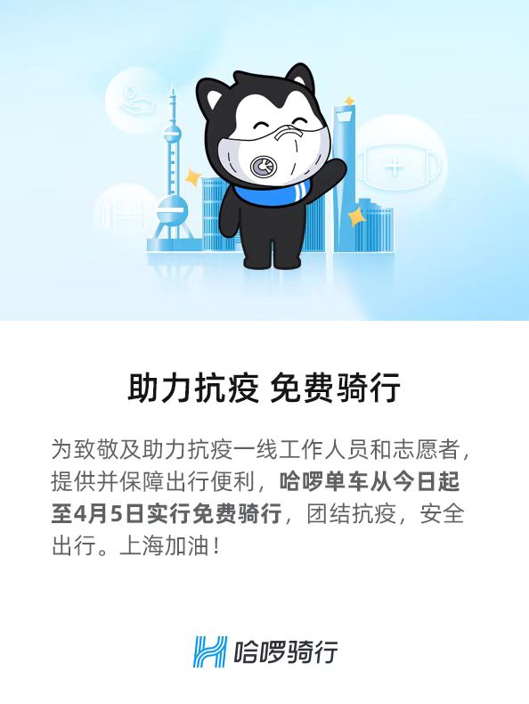 微信图片_20220403145708.jpg