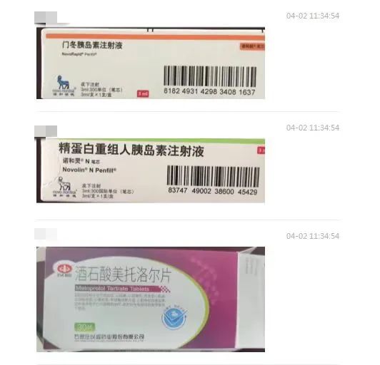 微信图片_20220403185641.jpg