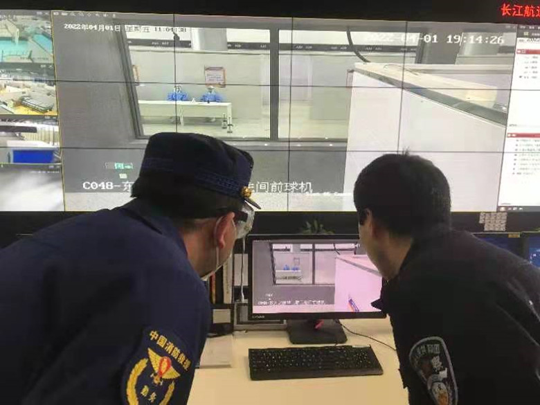 微信图片_20220404111525.jpg