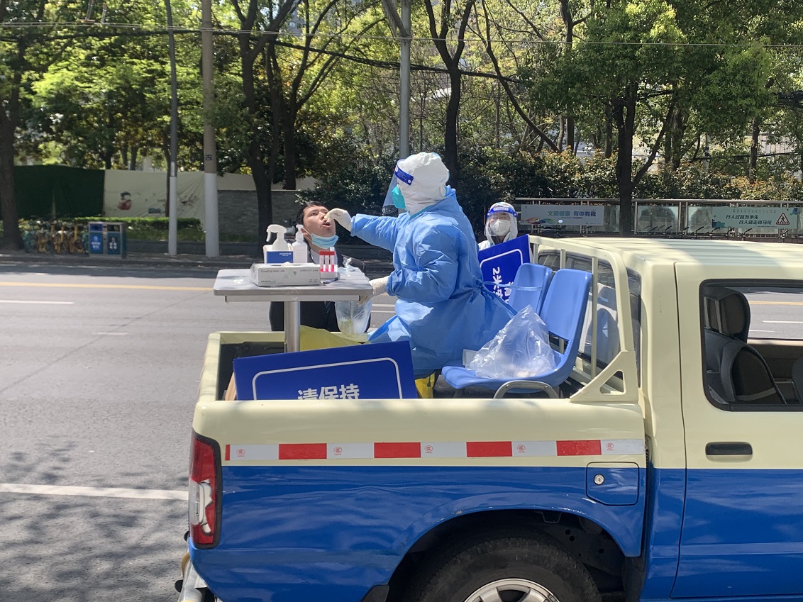 微信图片_20220404130929.jpg