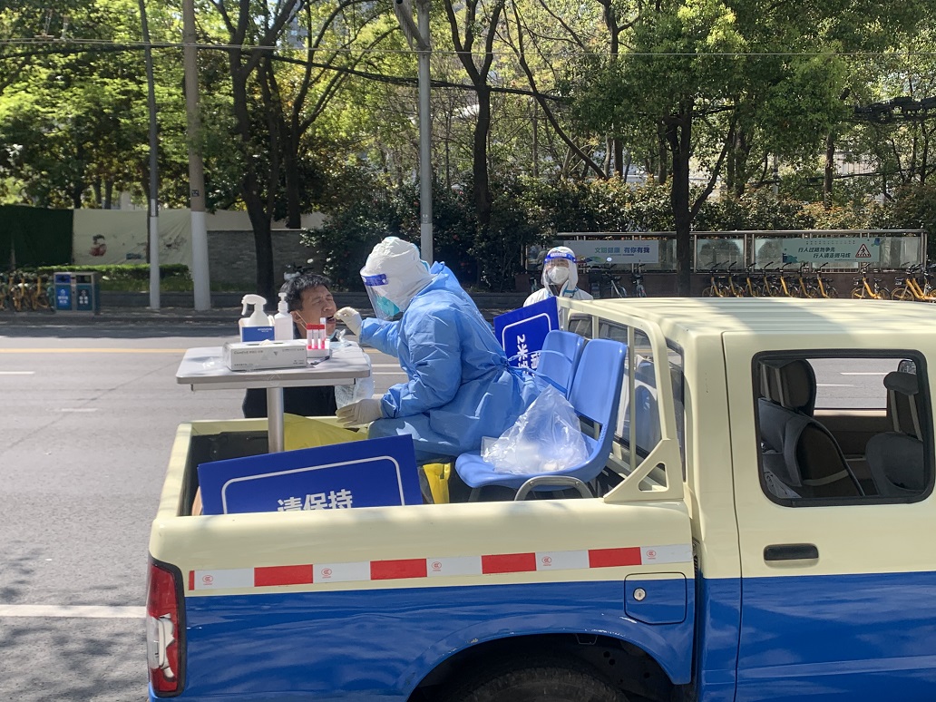 微信图片_20220404130945.jpg