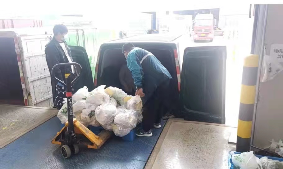 微信图片_20220404141518.jpg