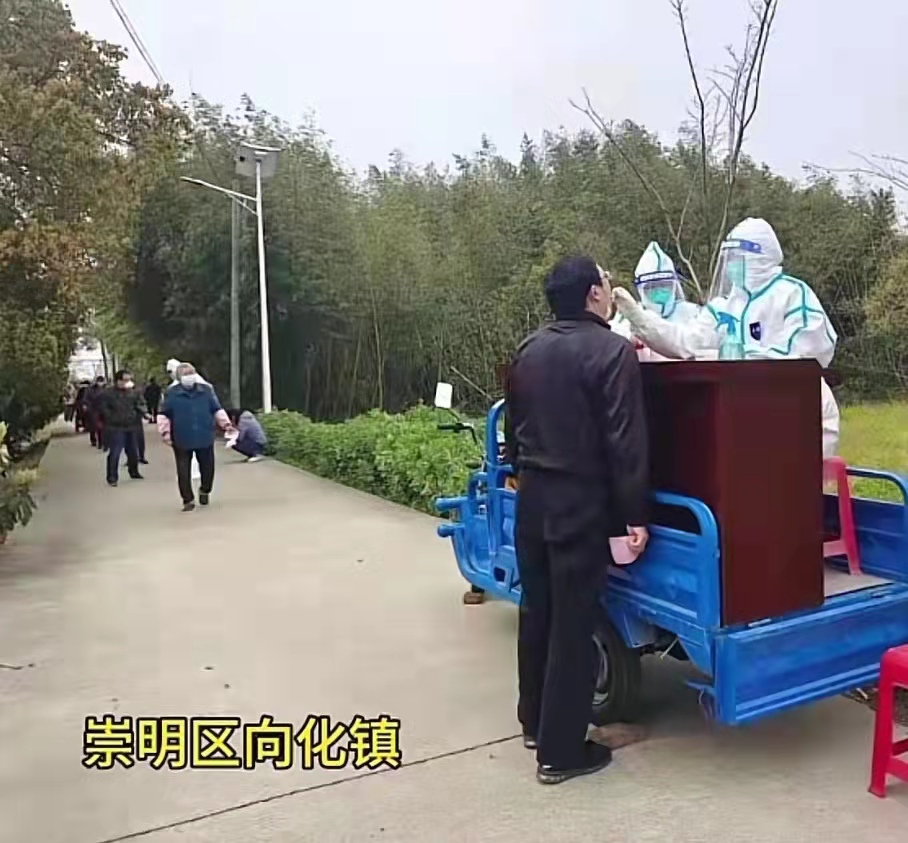 微信图片_20220404160142.jpg