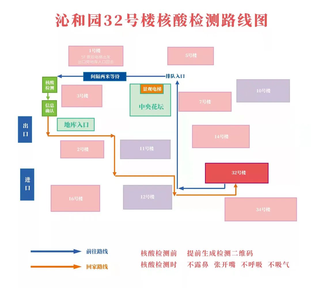微信图片_20220404163749.jpg