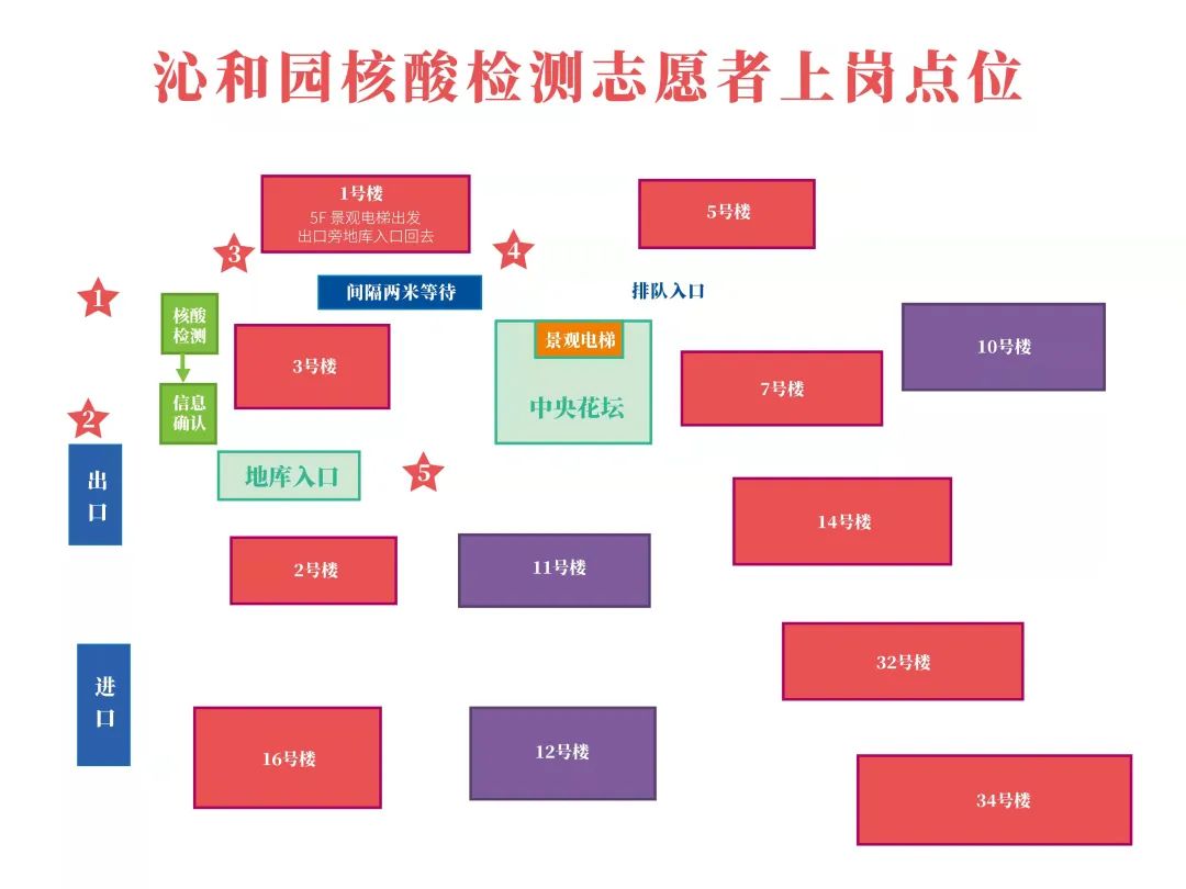 微信图片_20220404163755.jpg