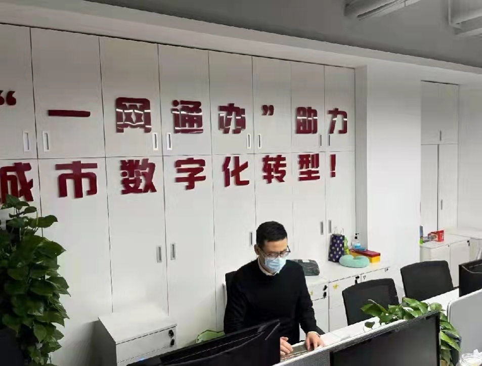 微信图片_20220404184916.jpg