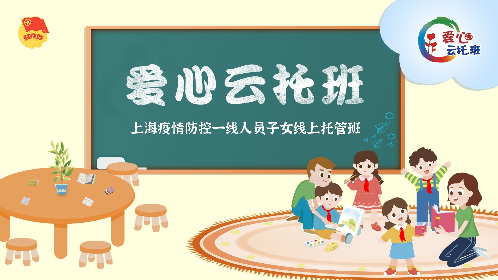 微信图片_20220404212331.jpg