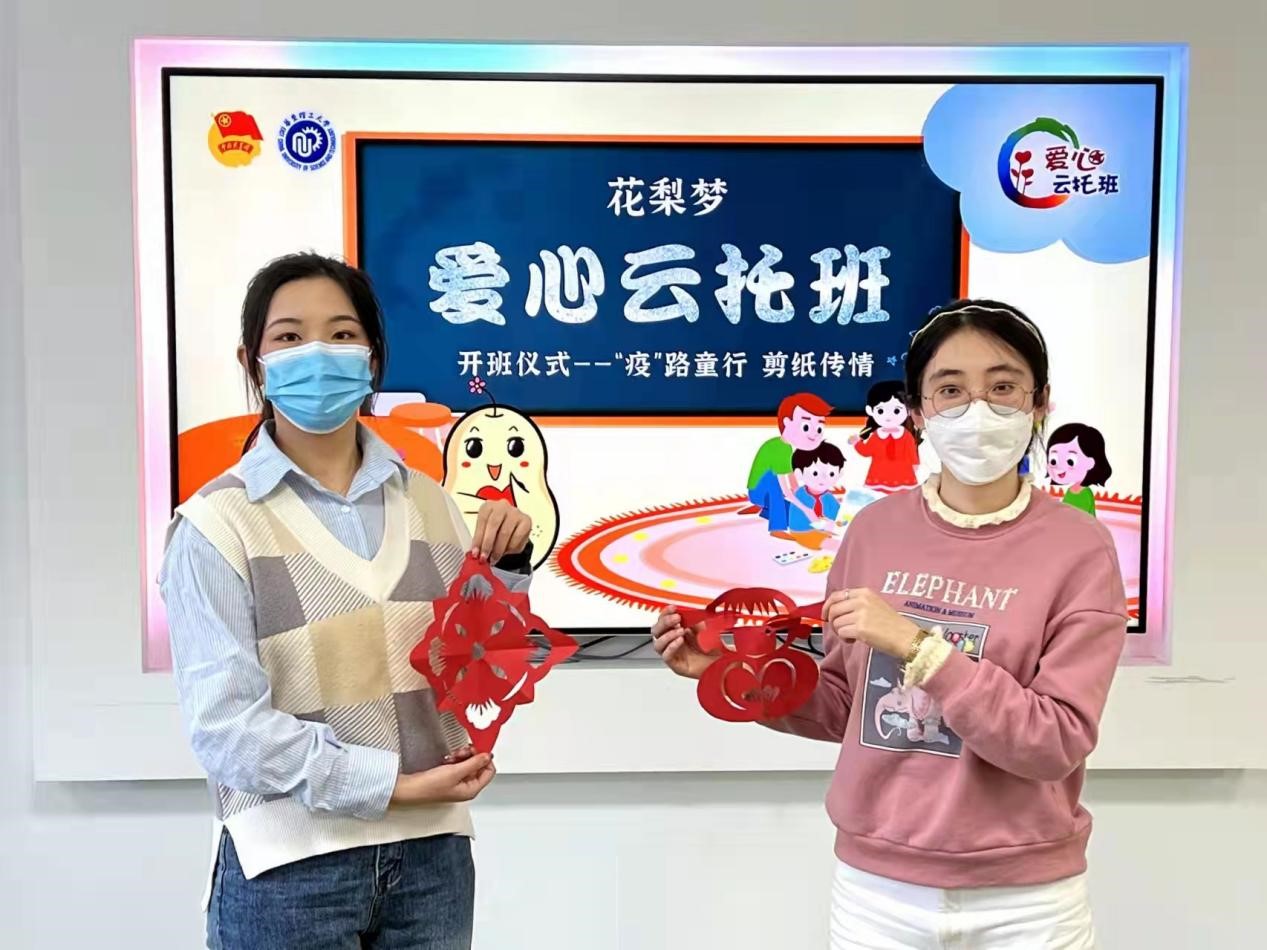 微信图片_20220404212335.jpg