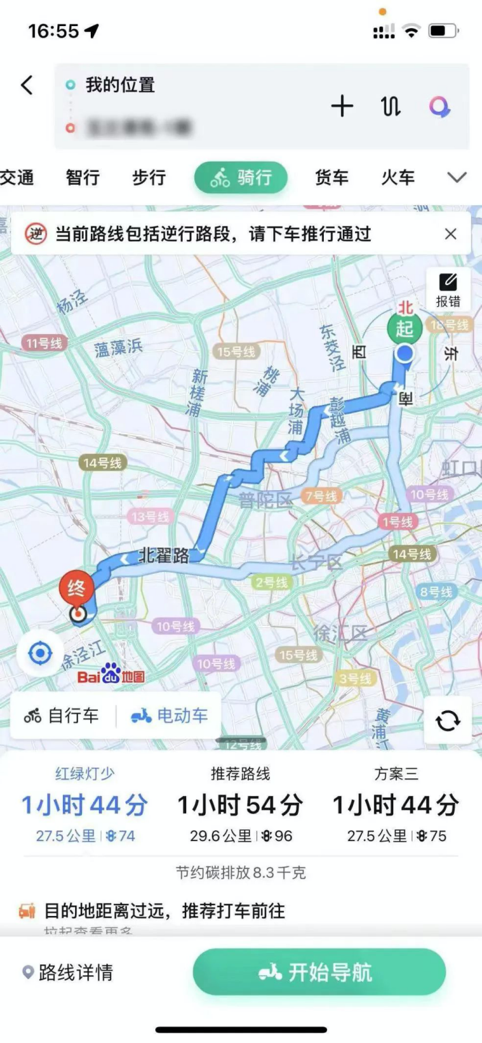 叮咚2.png